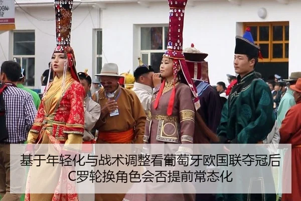 ji-yu-nian-qing-hua-yu-zhan-shu-tiao-zheng-kan-pu-tao-ya-ou-guo-lian-duo-guan-hou-luo-lun-huan-jue-se-hui-fou-ti-qian-2-692.jpg