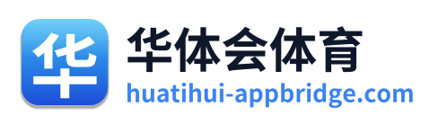 华体会体育 Logo